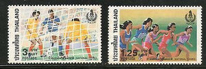 Thailand 1984 National Games Sport Soccers Running Sc 1058-59 MNH # 2801