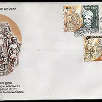 India 2002 Personality Series Social Reformers Ayyan Kali Saikia Phila-1920a FDC