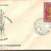 India 1962 Maleria Eradication Health Phila-370 FDC