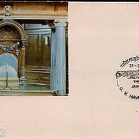 India 1981 Ganesh Vasudev Mavlankar Phila-847 FDC