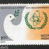 India 1979 IAEA International Atomic Energy Agency Conference 1v Phila - 801 MNH