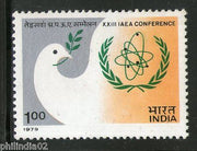 India 1979 IAEA International Atomic Energy Agency Conference 1v Phila - 801 MNH