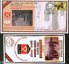 India 2008 1st Battalion Jammu & Kashmir Light Infantry APO Cover+ Brochure
