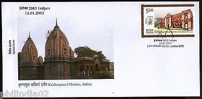 India 2013 Krishnapura Chhatries Indore INDPEX Architecture Special Cover # 6629