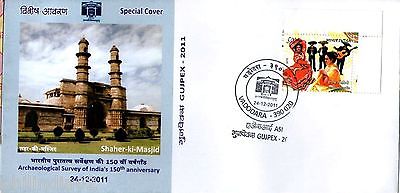 India 2011 Archaeological Survey of India Mosque Dance MusicGUJPEX Special Cover