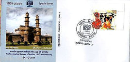India 2011 Archaeological Survey of India Mosque Dance MusicGUJPEX Special Cover