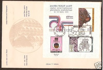 India 1973 INDIPEX Philatelic Exhibition M/s FDC RARE