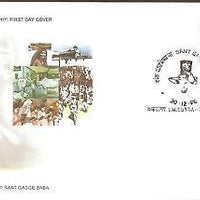 India 1998 Sant Gadge Baba Phila-1661 FDC
