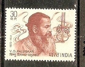 India 1973 Vishnu Digamber Paluskar Musician Musical Instrument Phila-581 MNH