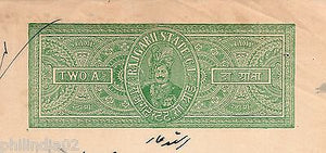 India Fiscal Rajgarh State 2As Stamp Paper Type 10 KM 102 Court Fee # 10313