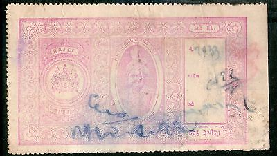 India Fiscal Dhrangadhra State Re.1 King Type 17 Court Fee Stamp # 4125