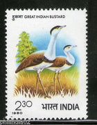India 1980 The Great Indian Bustard Bird Fauna Phila-833 / Sc 879 MNH