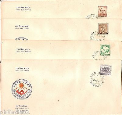 India 1967-03-15 4th Definiti. Series Chittal Doll Mango Hampi Phila-D75 FDCs