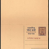 India 1957 3NP+3NP Ashokan Jain-P82 Post Card SPECIMEN MINT Postal Stationary RA