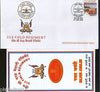 India 2010 Field Regiment Military Coat of Arms APO Cover # 6729