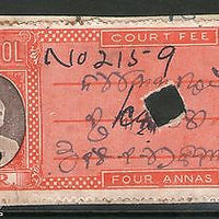 India Fiscal Hindol State 4As Type 12 KM 123 Court Fee Stamp Revenue # 4062A