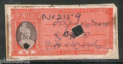 India Fiscal Hindol State 4As Type 12 KM 123 Court Fee Stamp Revenue # 4062A