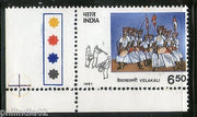 India 1991 Tribal Dances Music Traffic Light Phila-1279 MNH