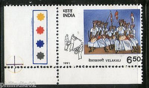 India 1991 Tribal Dances Music Traffic Light Phila-1279 MNH