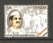 India 2009 Ram Charan Agarwal Gandhi Follower Phila-2479 1v MNH