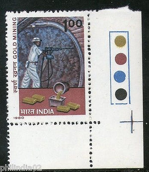 India 1980 Kolar Gold Fields Traffic Light Phila-837 MNH