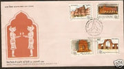 India 1987 Stamp Exibhition New Delhi Landmarks  Phila-1097-1100 FDC