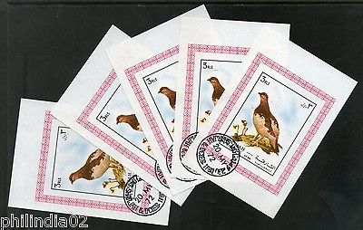 Sharjah - UAE 1972 Bird Wildlife Animals Fauna M/s Cancelled x 5 # 3961