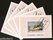 Manama - Ajman 1970 paintings by Currier & Ives Art  M/s Cancelled x 5 # 3097