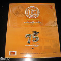 India 2009 Medical Council of India Health Phila-2456 Presentation Pack