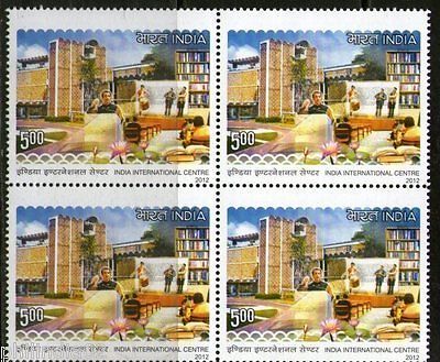 India 2012 India International Centre BLK/4 MNH