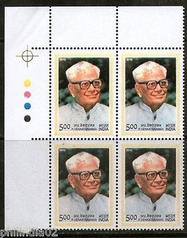 India 2012 R. Venkatraman BLK/4 Traffic Light MNH TL-A