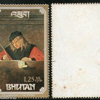 Bhutan 1993 Art Paintings by Vittore Carpaccio Sc 1087 MNH # 1373