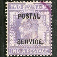 India KEd 2 As. O/P POSTAL SERVICE Stamp Used Extremely RARE # 4037