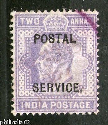 India KEd 2 As. O/P POSTAL SERVICE Stamp Used Extremely RARE # 4037