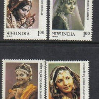 India 1980 Brides of India Phila-840-3 Complete Set MNH
