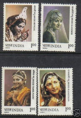 India 1980 Brides of India Phila-840-43 Complete Set MNH