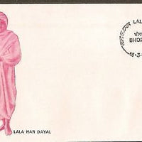 India 1987 Lala Har Dayal Phila-1064 FDC