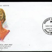 Palau 1997 Princess Diana Commemoration Rose Sc 470 FDC # 6337