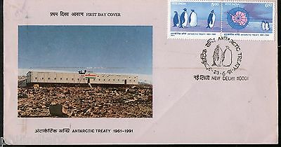 India 1991 Antarctica Treaty Se-tenant Phila-1284 FDC