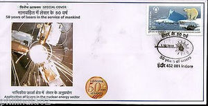 India 2009 50 Years of Laser in the Service of Mankind Science Special Cover