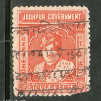 India Fiscal Jodhpur State 1An King Type 33 KM 331 Revenue Stamp # 4038A