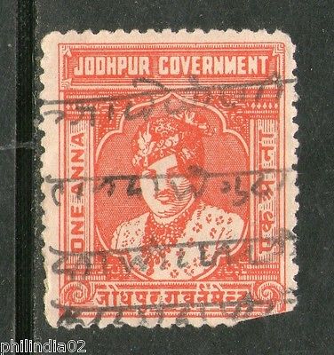 India Fiscal Jodhpur State 1An King Type 33 KM 331 Revenue Stamp # 4038A