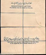 India Hyderabad State Formula Large Size Registered Envelope Postal Stationary M