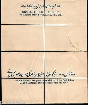 India Hyderabad State Formula Large Size Registered Envelope Postal Stationary M