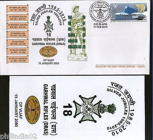 India 2010 Battalion Garhwal Rifles Military Coat of Arms APO Cover # 7281