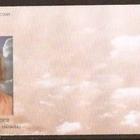 India 2008 Swami Ranganathanand Maharaj Phila-2427 FDC