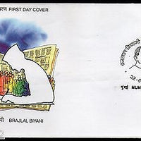 India 2002 Brajlal Biyani Phila-1911 FDC