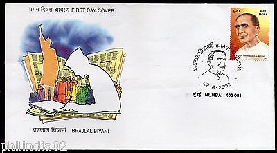 India 2002 Brajlal Biyani Phila-1911 FDC