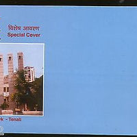 India 2007 APPEX Ranarang Chowk Tenali Mahatma Gandhi Special Cover # 6756