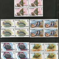 Sharjah - UAE 1965 Aquarium Fishes Marine Life Sea Shell BLK/4 Set MNH # 12659B